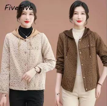 Пальто FiveFive с капюшоном, повседневная женская куртка для мам, осенняя верхняя одежда с короткой молнией, базовое пальто XXXXXL хаки