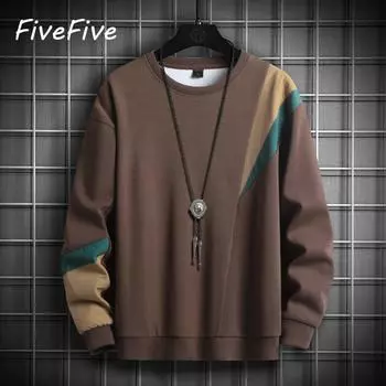 FiveFive Лоскутная цветная толстовка мужская весенне-осенняя повседневная уличная одежда XXXXXL чёрный