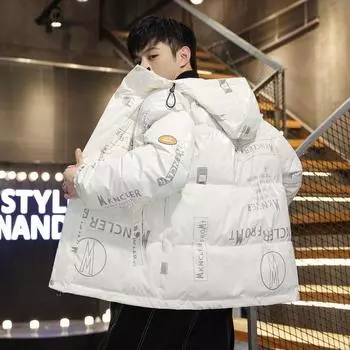 FiveFive Men Winter Down Jacket Men White Duck Down Hooded Teenage Student Couples Extra Thick Coat XS белый