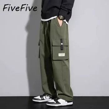 FiveFive модные свободные повседневные брюки в стиле сафари, весна-осень, прямая мужская одежда, однотонные, молодежные, жизненные, корейские брюки, большие размеры 8XL чёрный