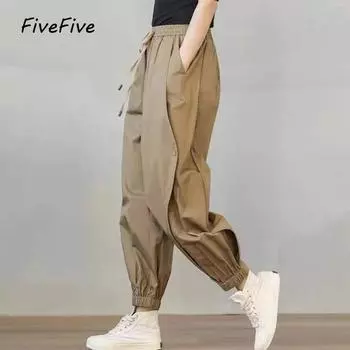 FiveFive модные женские брюки-карго со средней талией, прямые широкие брюки, повседневные брюки-карго, шаровары, уличная одежда S чёрный