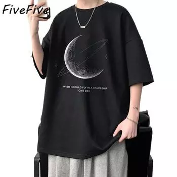 FiveFive Мужская хлопковая футболка оверсайз, свободные топы, футболки для одежды, дышащие повседневные футболки с короткими рукавами и уличной одеждой XXXXXL белый