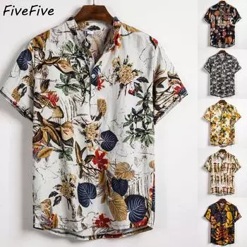 FiveFive Мужская модная повседневная пляжная футболка с цветочным принтом, летние облегающие топы с короткими рукавами, гавайские рубашки больших размеров XXXL