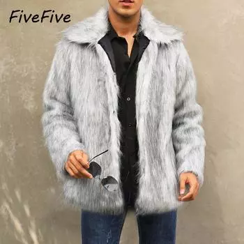FiveFive Мужская зимняя пушистая искусственная шуба Мужская куртка с воротником-стойкой из меха лисы Пальто больших размеров Одежда XXXL белый