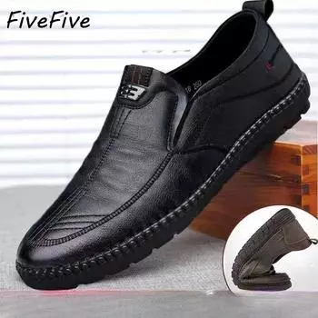 FiveFive мужские лоферы из искусственной кожи, нескользящие прогулочные туфли на плоской подошве, дышащая уличная повседневная обувь без шнуровки для мужчин, кроссовк... 39 чёрный