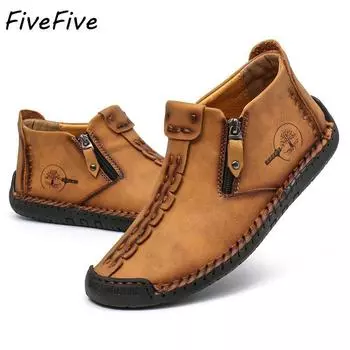 FiveFive/Мужские модные повседневные ботинки martin, обувь в британском стиле, короткие ботинки, уличная прогулочная обувь, большие размеры 38-50 48 чёрный