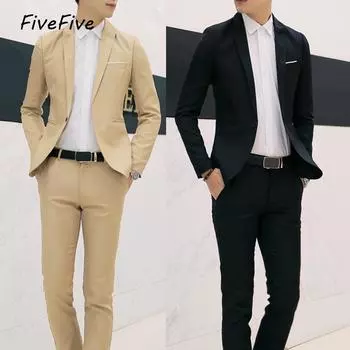FiveFive мужской формальный офисный деловой костюм мужской костюм комплект из 2 предметов свадебный комплект классические блейзеры S белый