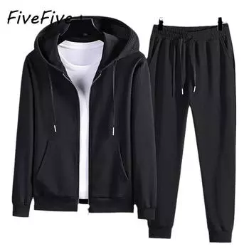 FiveFive Мужской повседневный комплект из двух предметов, однотонный повседневный комплект из двух предметов, вафельная текстура, кардиган с капюшоном, спортивные штаны, комплекты XXXXXL чёрный
