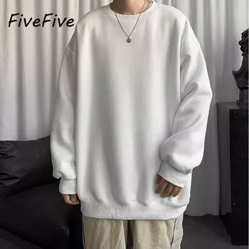 FiveFive Осенние свободные однотонные женские толстовки для женщин XXXXL белый