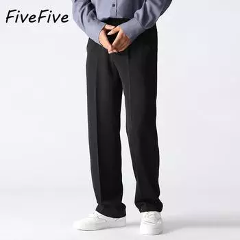 FiveFive Весна Осень Высококачественные Повседневные Брюки Мужские Корейские Модные Растянутые Свободные Драпированные Брюки Прямые Брюки Мужские Полуширокие Костюмные Брюки Плюс Размер XXXXL чёрный