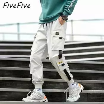 FiveFive Streetwear Черные мужские шаровары для бега Брюки Мужские брюки-карго Хип-хоп Повседневные карманы Спортивные штаны Мужские модные брюки размера плюс XS зелёный