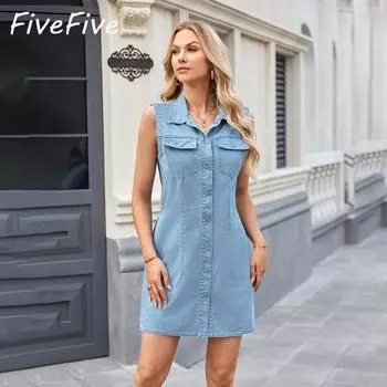 FiveFive/весенне-осеннее женское однотонное джинсовое платье без рукавов с лацканами, модная повседневная юбка на пуговицах XL синий