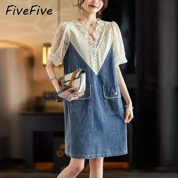 FiveFive Женщины Y2K Полые Кружевные Лоскутные Джинсовые Повседневные Платья Летние Модные Простые Шикарные Карманы V-образным Вырезом С Коротким Рукавом Свободное Платье Миди Плюс Размер