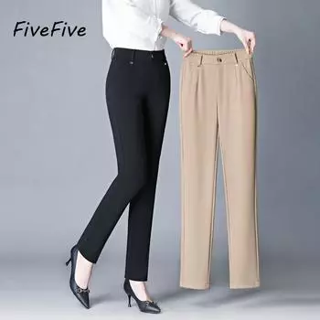 FiveFive Женские эластичные брюки с высокой талией, свободные размеры, верхняя одежда для мам, леггинсы, повседневные прямые брюки 35 чёрный