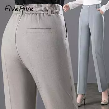 FiveFive женские брюки, осенняя деловая одежда с эластичной резинкой на талии, официальная одежда, прямые брюки с высокой талией, женские повседневные длинные брюки 33 чёрный