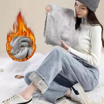 FiveFive Женские зимние широкие брюки с высокой талией и флисовой подкладкой, прямые флисовые джинсы, термобрюки XXL светло-синий