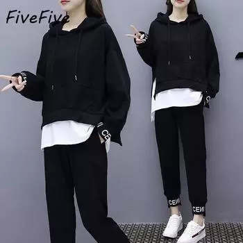 FiveFive Женский повседневный спортивный костюм из двух предметов, модный женский комплект из толстовки и брюк с длинными рукавами XXXXL чёрный