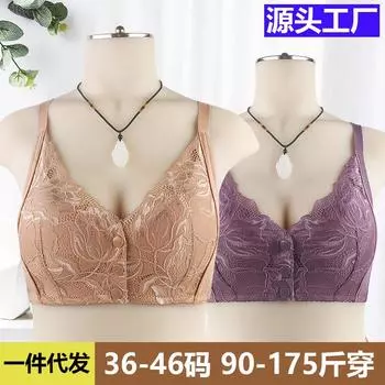 Фиксированная чашка с кружевной пряжкой спереди для женщин среднего и пожилого возраста, нижнее белье, собирающееся для закрытия второй груди без стального обода, тип жилета, большой размер, чехол для бюстгальтера 36/80