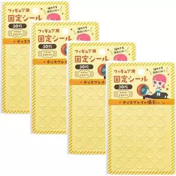 Фиксированная наклейка для фигурок 30P Удобна для демонстрации и фотографирования Мягкий клейкий материал (4)