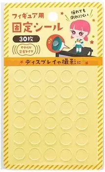 Фиксированная наклейка для фигурок 30P Удобна для демонстрации и фотографирования Мягкий клейкий материал (1)