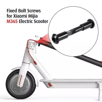 Фиксированные болты, винты, электрический скутер, складной винт, замена деталей для Xiaomi Mijia M365 чёрный