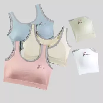 Фиксированный бюстгальтер для девочек, нижнее белье для учениц средних и старших классов. one size белый