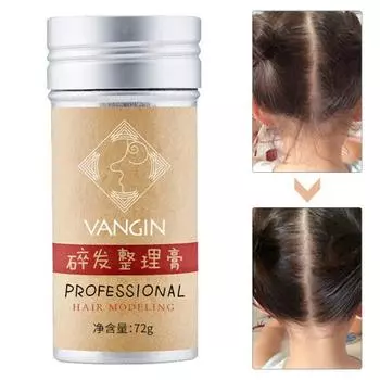 Фиксирующая палочка для челки Функциональная долговечная восковая палочка для мгновенного эффекта для волос Палочка для отделки волос на голове Фиксирующая палочка для челки для девочек коричневый