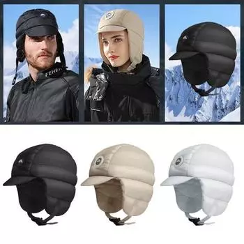 Фиксирующая шапка-уловитель температуры, нейлоновая полезная эластичная задняя часть с воротником вниз для защиты от холода на открытом воздухе чёрный