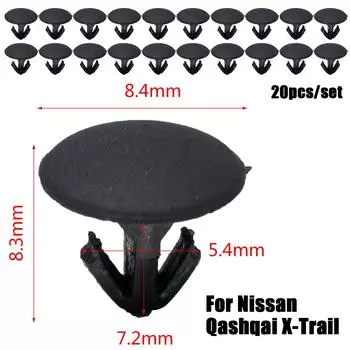Фиксирующая застежка-заклепка для Nissan Qashqai X-trail Dualis Rogue Sport 2013-на резиновые уплотнения задней двери, зажимы для накладки, уплотнитель чёрный