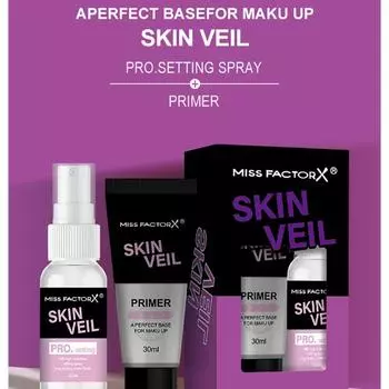 Фиксирующий спрей с гиалуроновой кислотой 1,01 унции + сыворотка-праймер перед макияжем 1,01 унции Набор с глубоко увлажняющим лосьоном с витамином С, защищающим от воды, на 24 часа Hyaluronic Acid