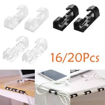 Фиксирующий зажим для кабеля передачи данных, самоклеящийся органайзер для проводов, органайзер для зарядного устройства USB, органайзер для шнура, устройство для намотки телефонной линии, фиксатор, зажим для кабеля Small - 20 Pcs белый