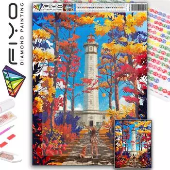 FIYO 11,8x16,73 дюйма Алмазная картина Полная круглая дрель Алмазный маяк Круглая алмазная живопись Ручная работа Diy Алмазная мозаика Картина Украшение дома