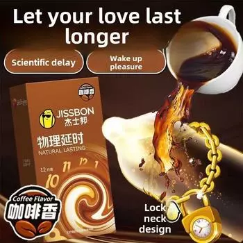 Физические презервативы с ароматом кофе, замедляющие наступление полового акта, 3/6/12 комплектов презервативов, средства контроля рождаемости для взрослых, эротические секс-товары Pack of 3