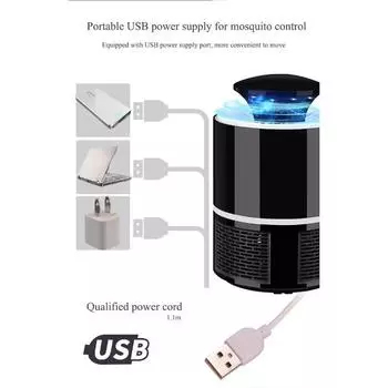 Физическое средство от комаров для уничтожения мух в помещении, бытовой фотокатализатор, лампа для уничтожения комаров, ловушка для насекомых, лампа-репеллент LUV белый