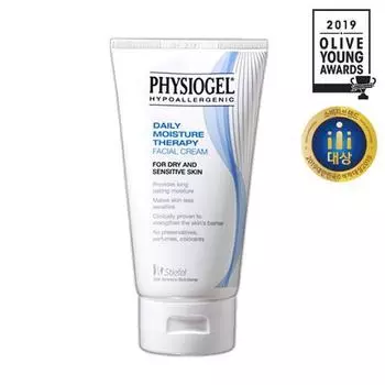 Физиогель ДМТ Крем для лица 75мл