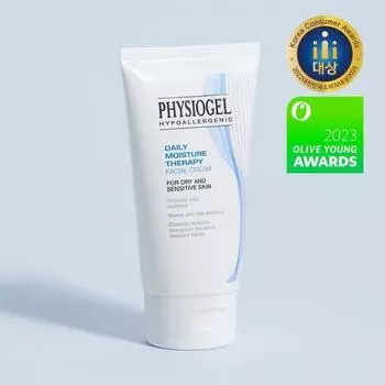 Физиогель ДМТ Крем для лица 75мл