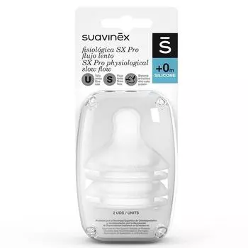Физиологическая соска S Flow Silicone 2 шт.