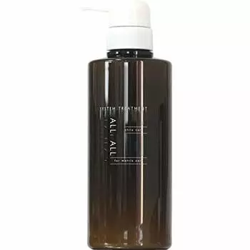 Fjore F Protect Treatment 1 400ml C A