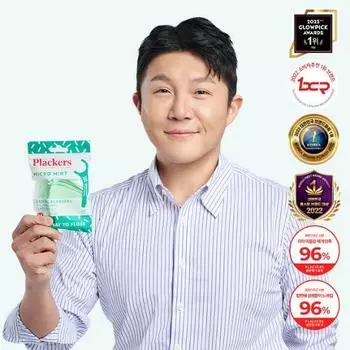 Flackers Micro Mints 36 pieces