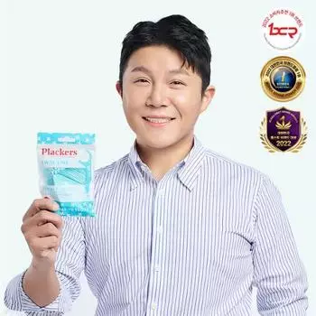 Flackers Twin Line Dental Floss 35 packs