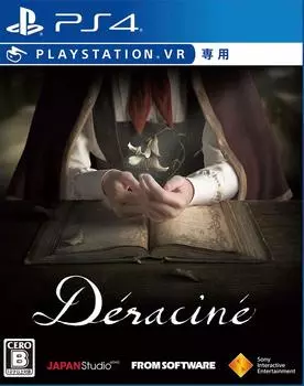 Флаер с кодом покупки издания, где вы можете скачать для PlayStation [PS4] Dracin Collector s (только VR) [Ранний бонус] «Тема 4» (закрытый)