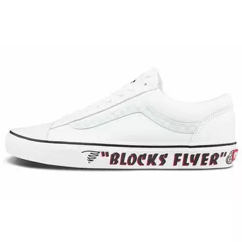 Флаер Vans SE Bikes x Style 36 Blocks — белые кроссовки унисекс со светоотражающими элементами VN0A54F64YS 36.5