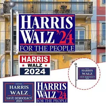 Флаг 2024, наружный, 3-слойный, 240D полиэстер, 2024, флаг, шитье, 4 ряда ниток с холщовым хедшотом и латунными люверсами для оконной стены во дворе One Size