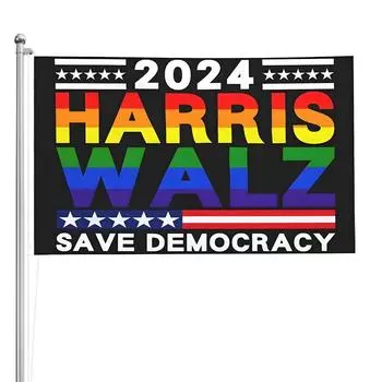 Флаг 2024, наружный, 3-слойный, 240D полиэстер, 2024, флаг, шитье, 4 ряда ниток с холщовым хедшотом и латунными люверсами для оконной стены во дворе One Size