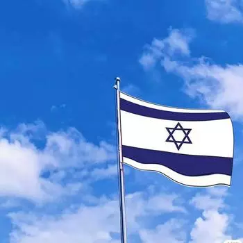 Флаг 2x3 футов, устойчивый к выцветанию, холст с двойными прошитыми флагами, полиэстер с латунными втулками One Size