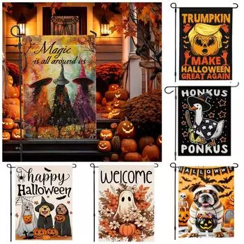 Флаг для сада на Хэллоуин 11,8x1,7,7 дюйма вертикальный двухсторонний сезонный декор двора для использования на открытом воздухе One Size