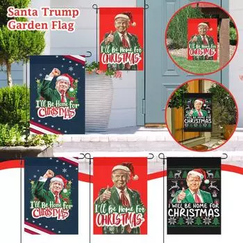 Флаг для сада на Хэллоуин 11,8x1,7,7 дюйма вертикальный двухсторонний сезонный декор двора для использования на открытом воздухе One Size чёрный