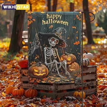 Флаг для сада на Хэллоуин с изображением жуткого черепа и тыквы — 12X18 дюймов, двухсторонний, идеально подходит для декора двора и дома