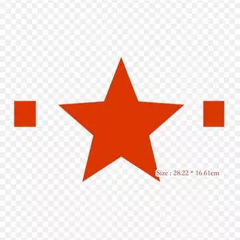 Флаг Джибути, термопереносная печать, виниловые нашивки, наклейки для одежды, аппликации «сделай сам», моющиеся нашивки