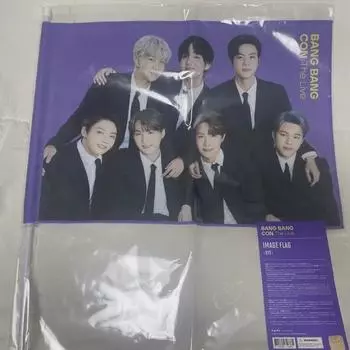 Флаг изображения Bts Bang Bang Kon